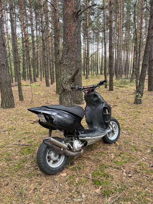 Aprilia Rally (рідкий скутер)