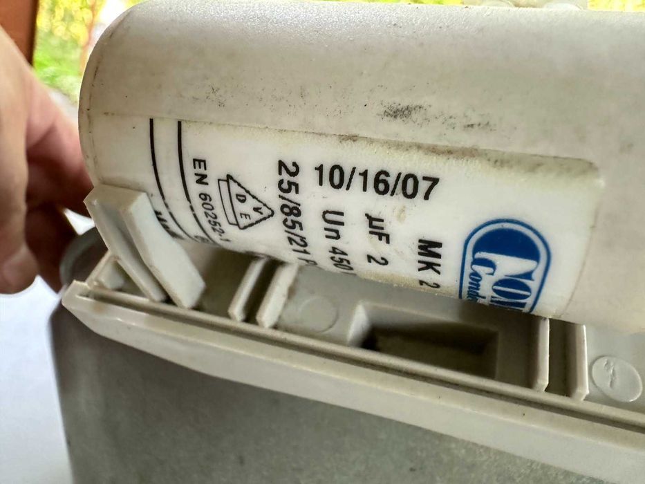 Вентилятор Systemair K 150 M