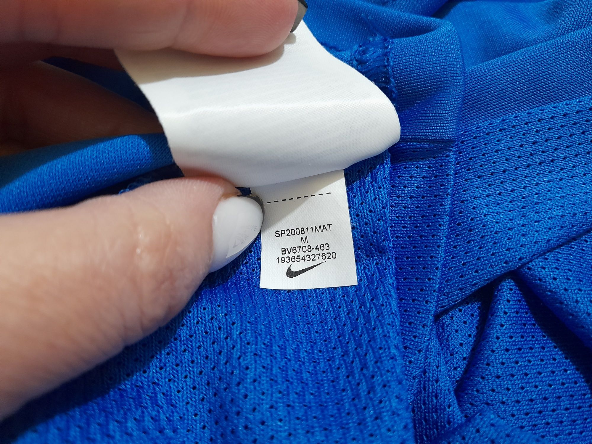 Спортивна ігрова футболка Nike Jersey Park VII BV6708-463 оригінал