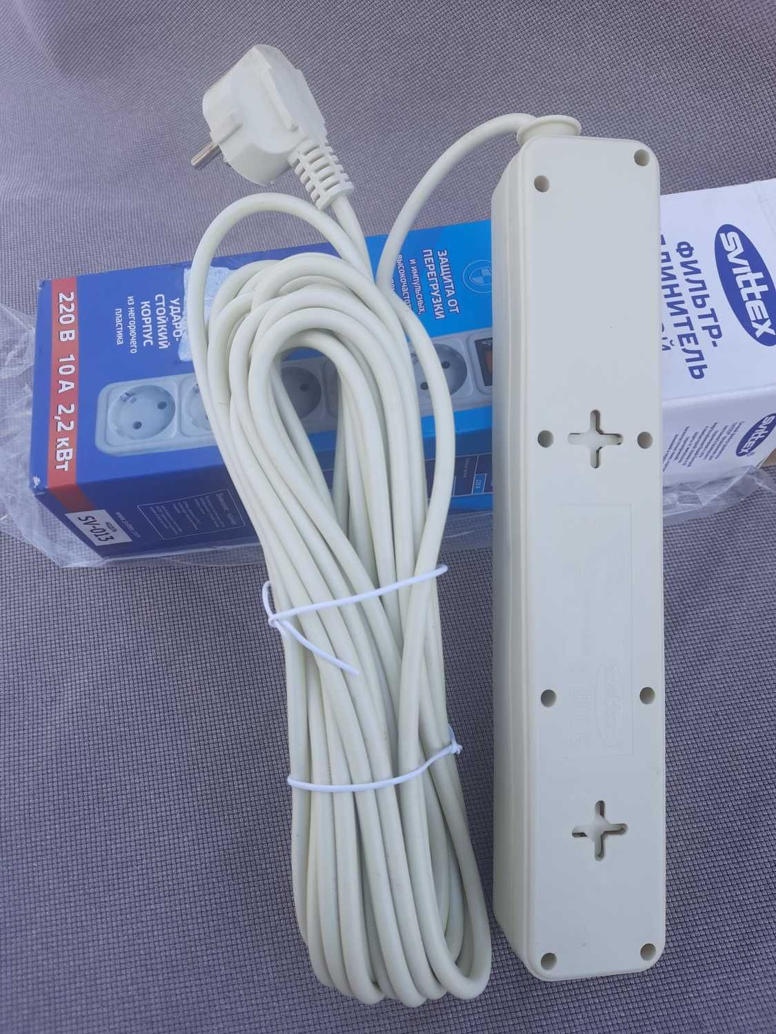 Cетевой фильтр eдлинитель Svittex 10м. с заземлением/10A. 2,2Квт.