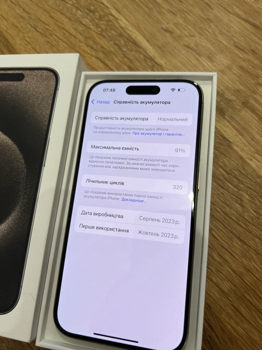 Iphone 15 pro 128 gb