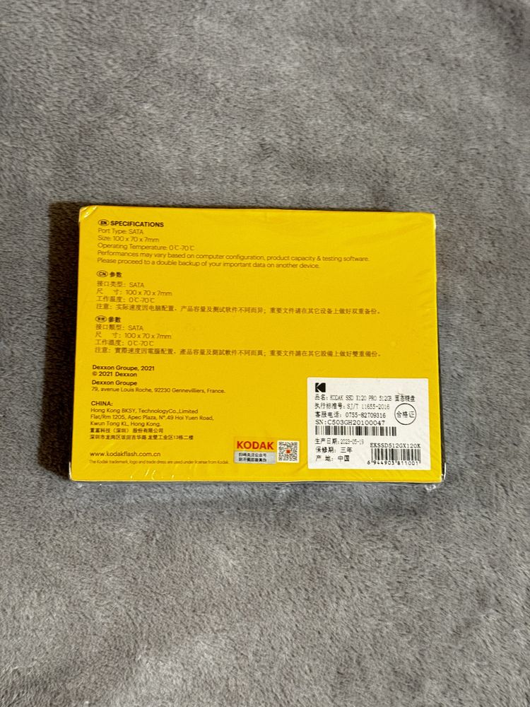 Новий SSD диск KODAK X120 Pro на 512 Гб