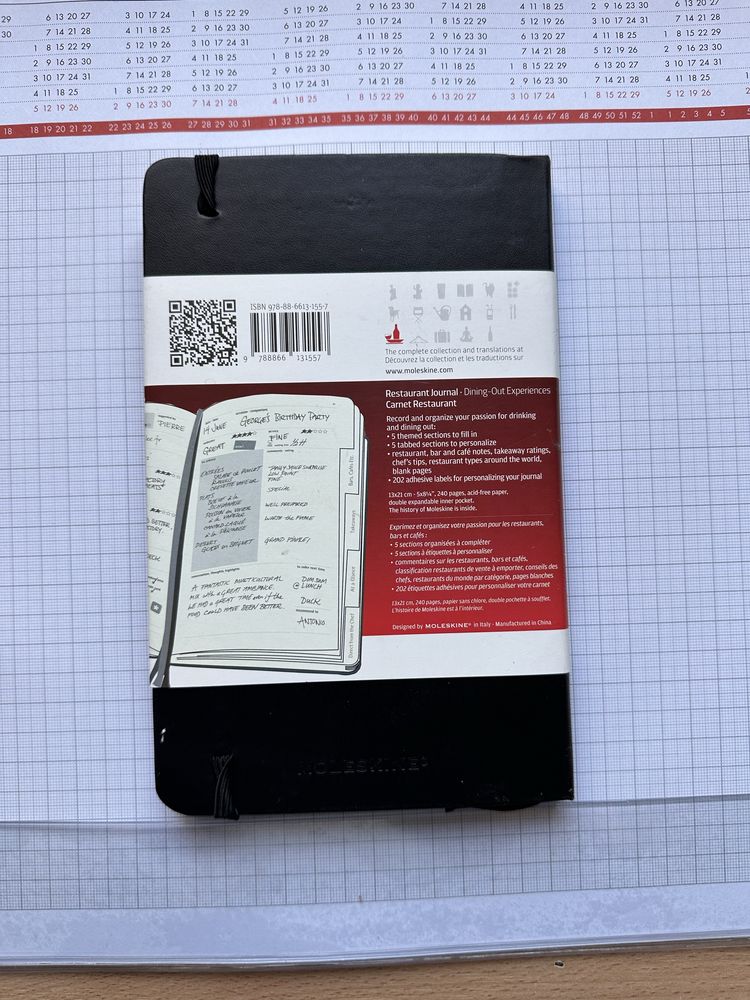 Записник Moleskine