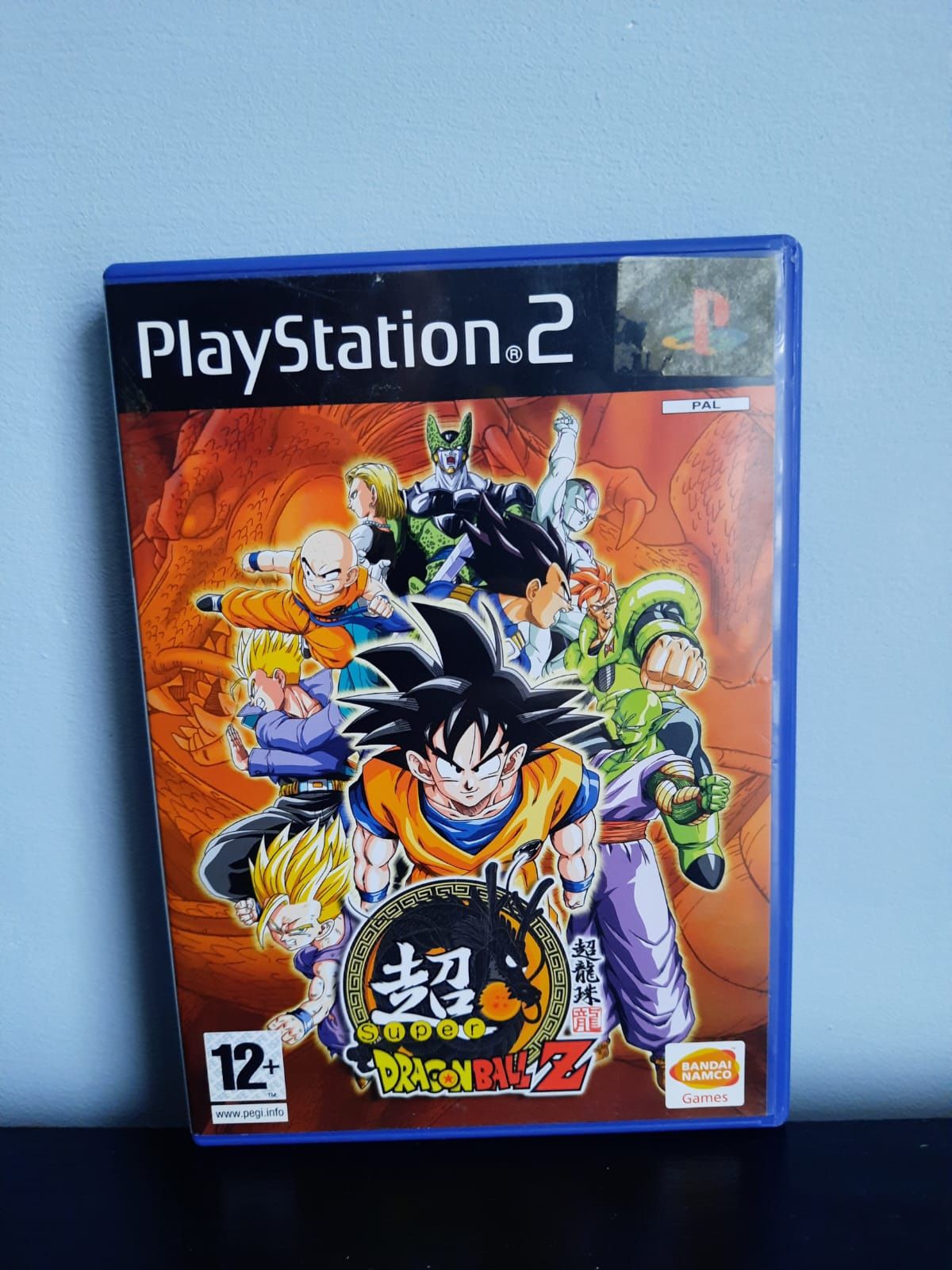 Super Dragon Ball Z Ps2 w Idealnym stanie bez rys