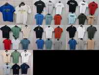 Koszulki tshirt męskie koszulka męska louis vuitton balmain dsq plein