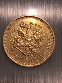 Золота монета 7.50 рублів, Миколи ll, 1897 рік
