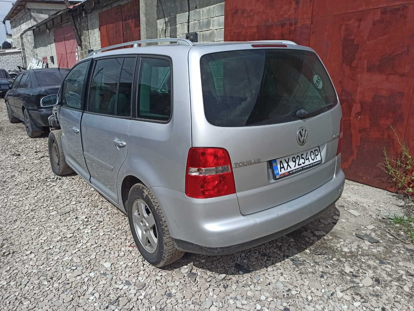Продам авто после ДТП