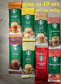 кофе Starbucks Premium Limited Cinnamon растворимий  з пінкою