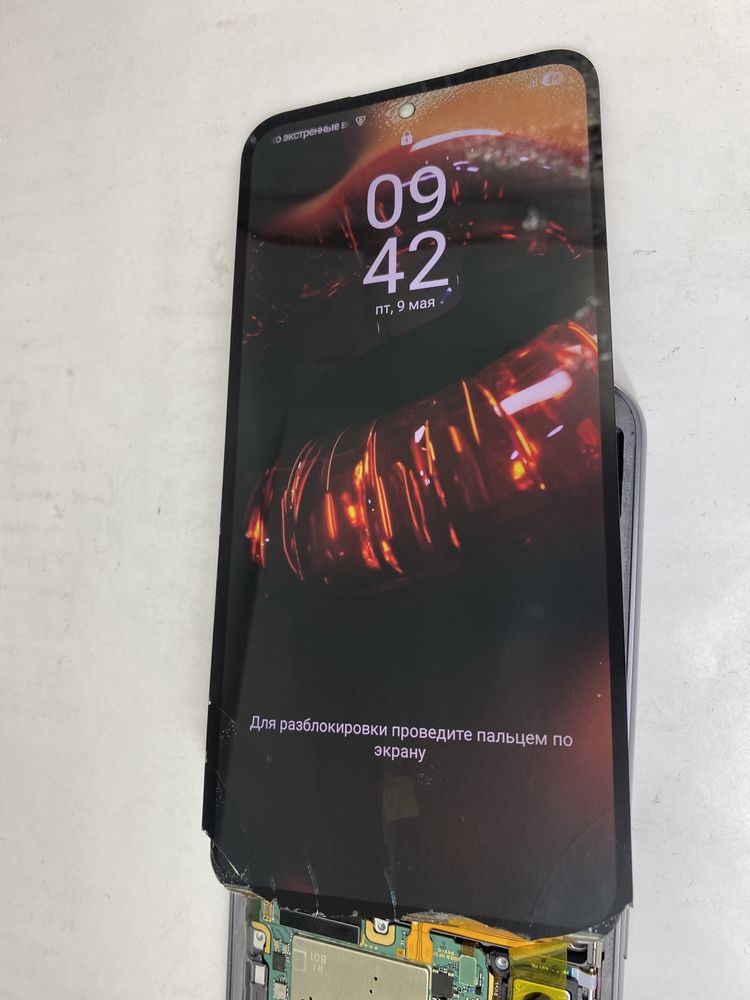 Дисплей Samsung S23 FE S711 под замену стекла
