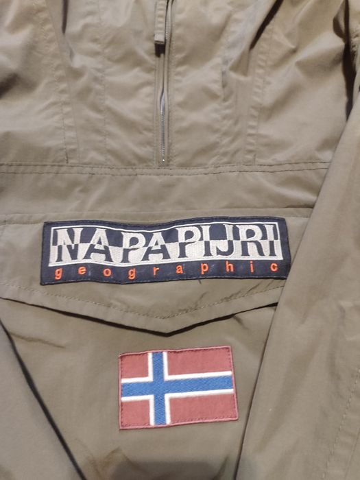 Анорак напапире хаки