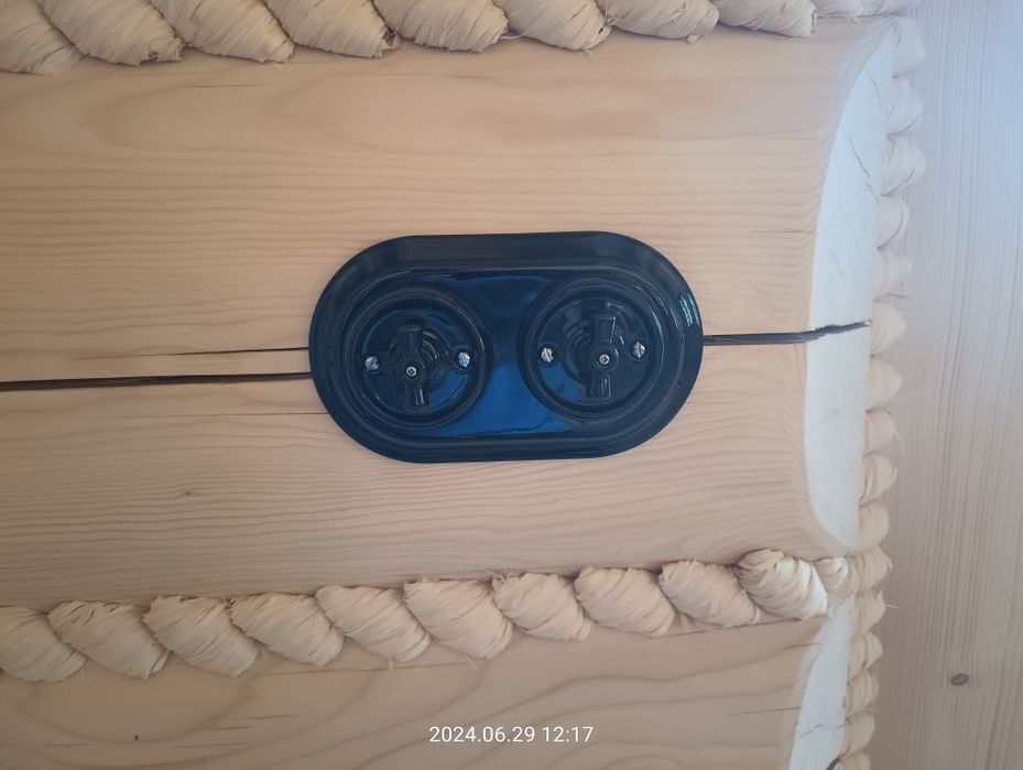 Elektryk instalacje elektryczne pomiary odbiory