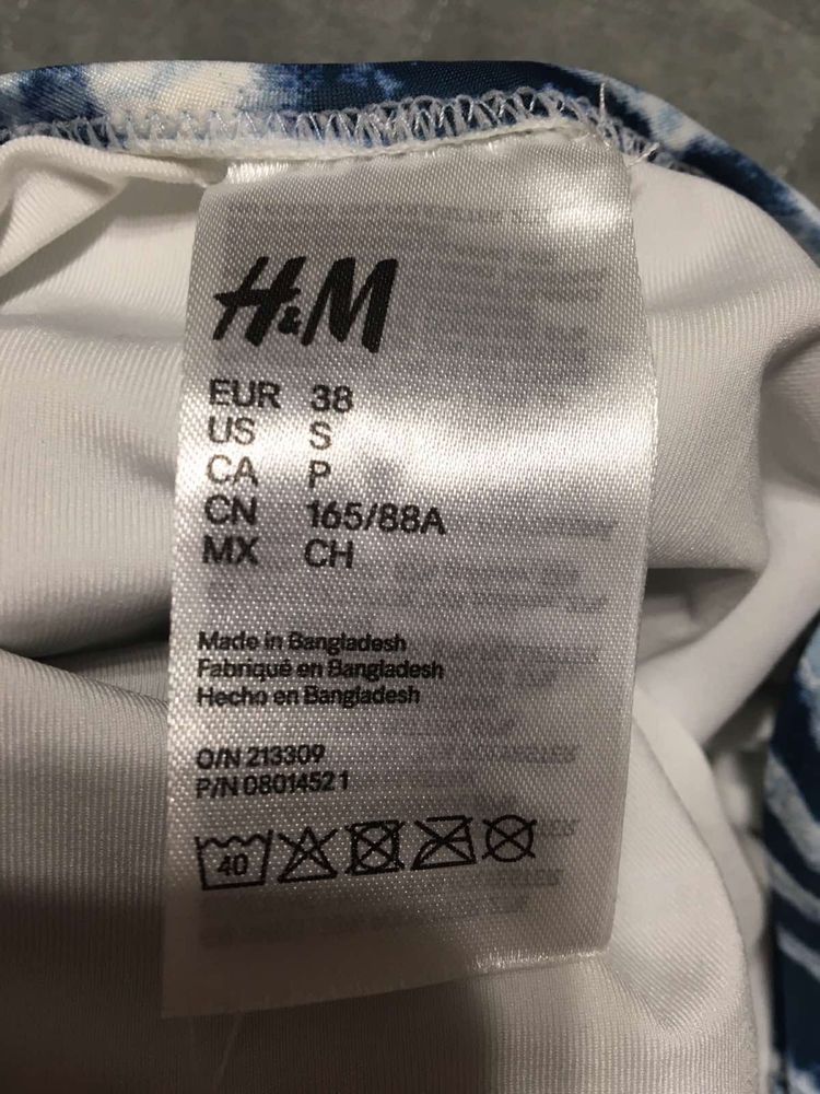 Суцільний купальник H&M