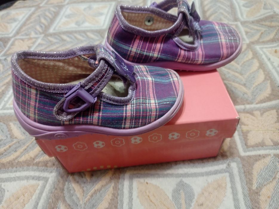 Дитячі тапки"Nazo"