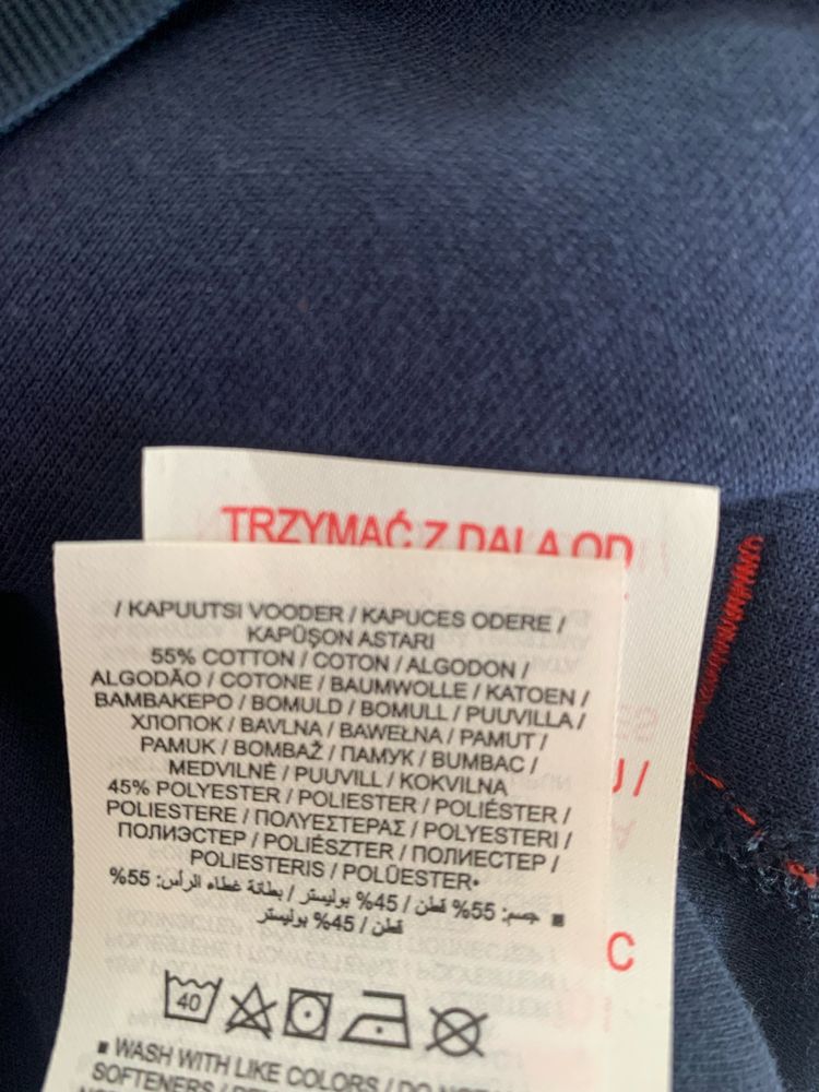 Bluza z kapturem Nike