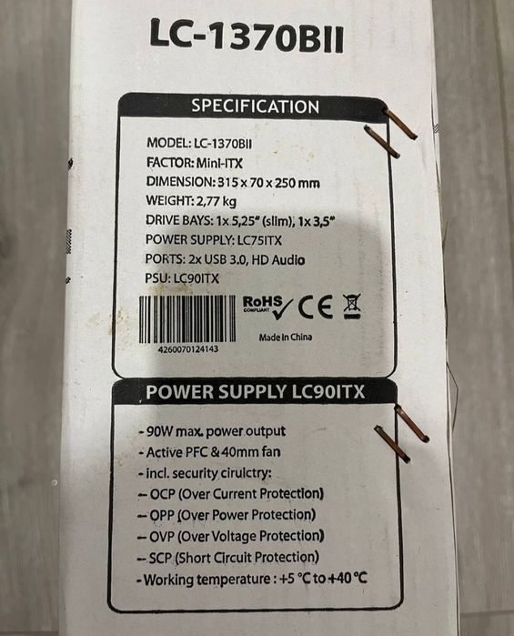 Корпус компьютера LC-Power LC-1370BII (75W)