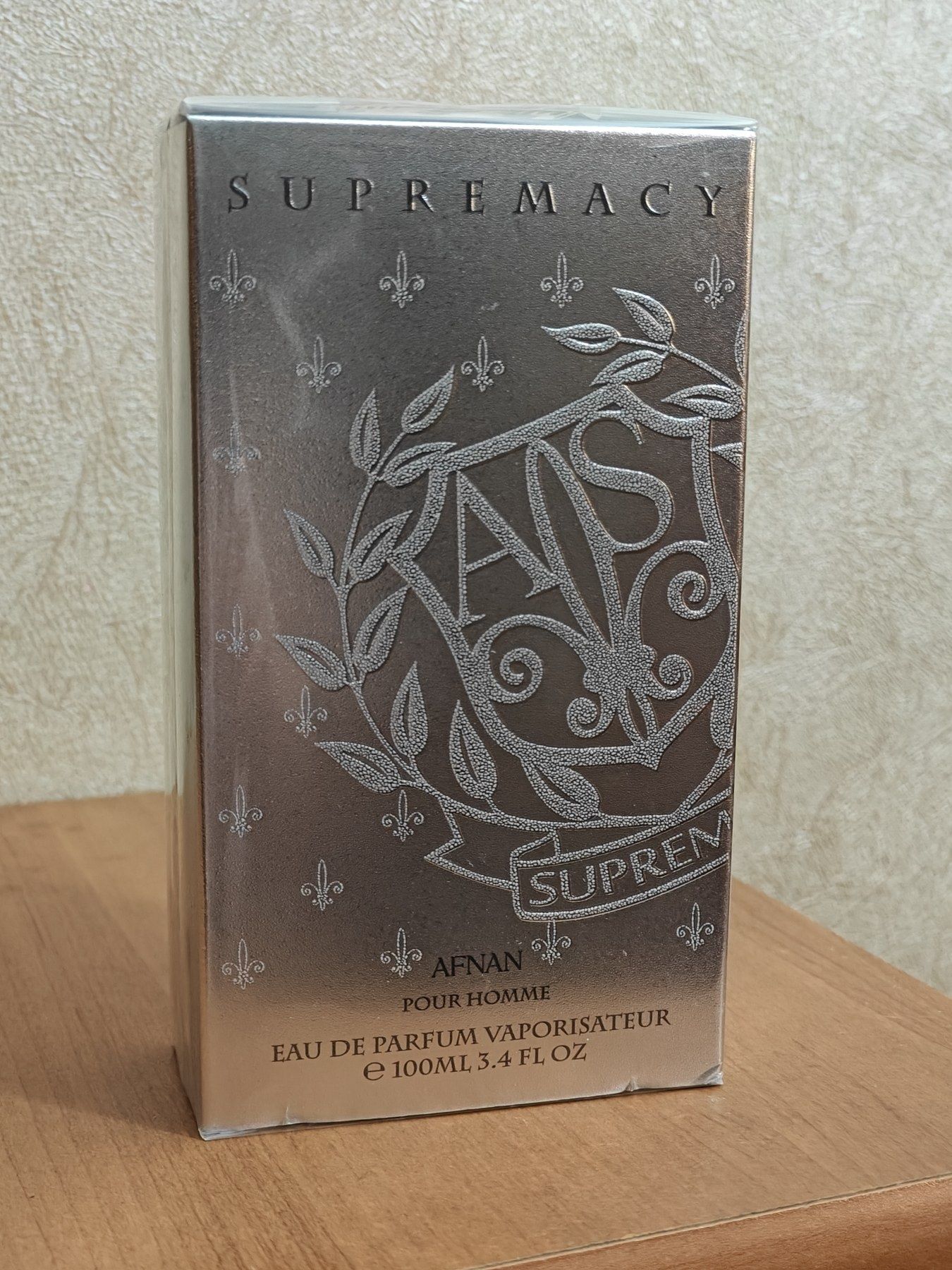 Afnan Supremacy Silver EDP 100 мл.