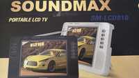 Портативный телевизор Soundmax SM-LCD810