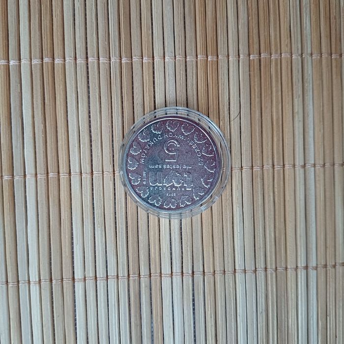 Moneta Dukat szczęście