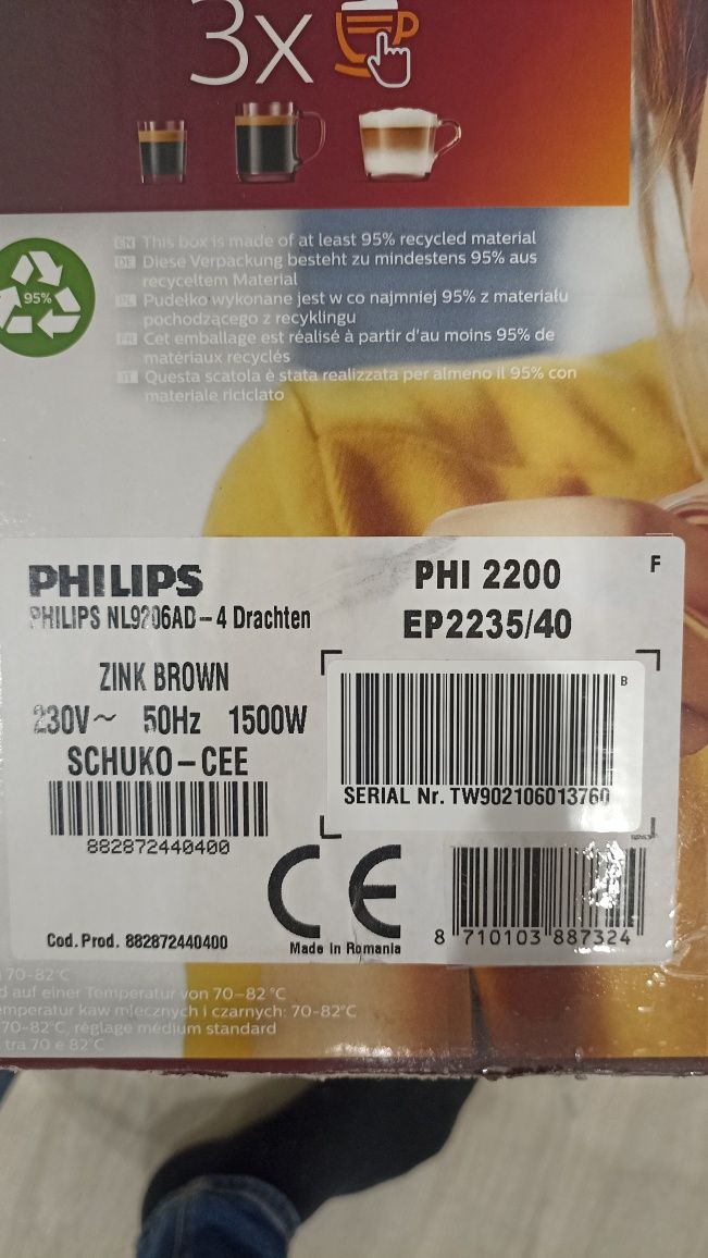 Коферарка Philips Series 2200 EP2235/40