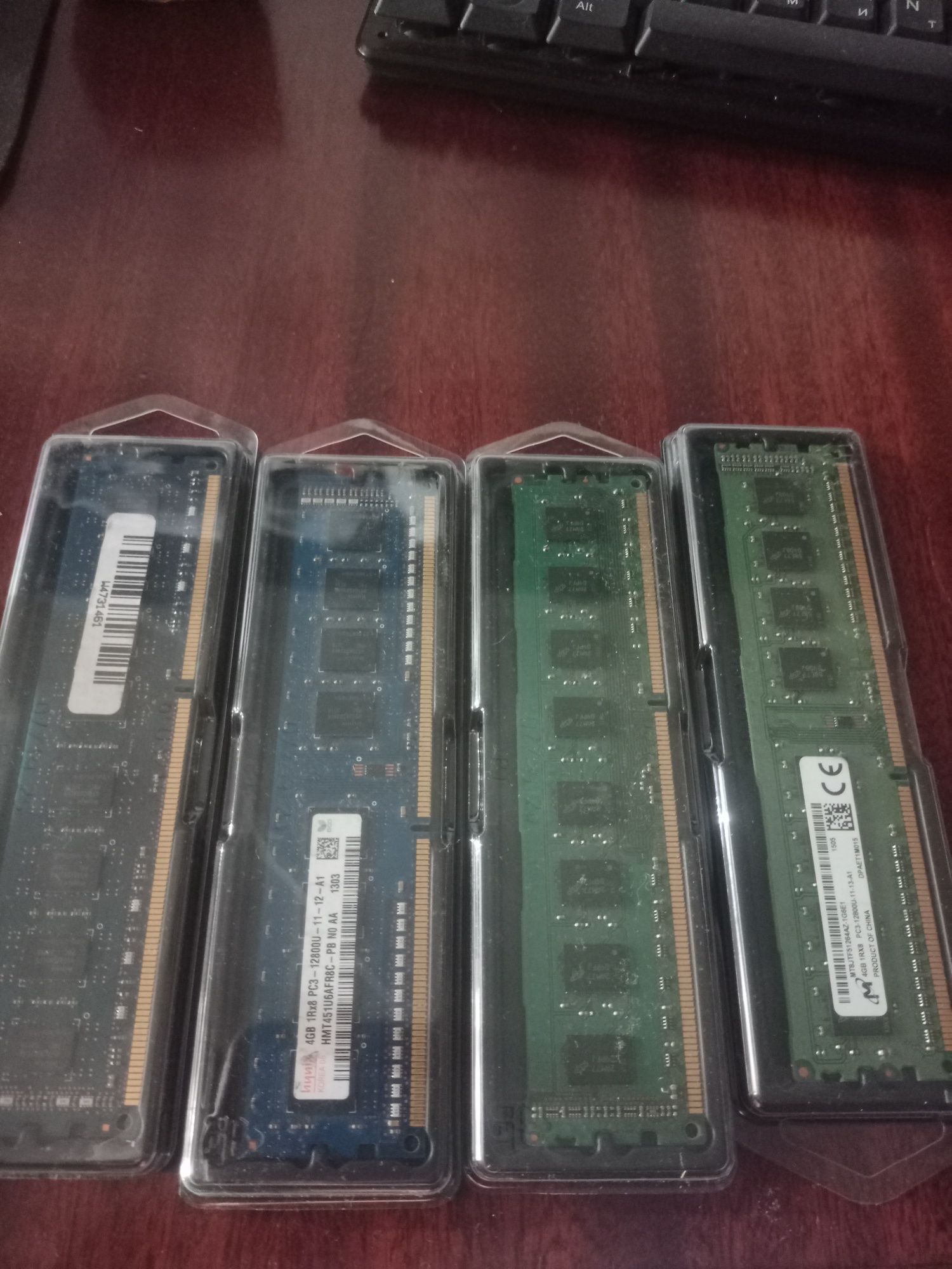 Память DDR 3 16gb
