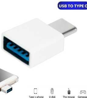 перехідник адаптер Type-C - USB (3 штуки в комплекті)