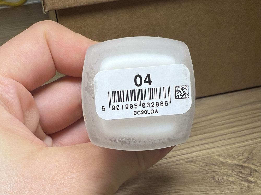 Inglot nail whitener odzywka do paznokci