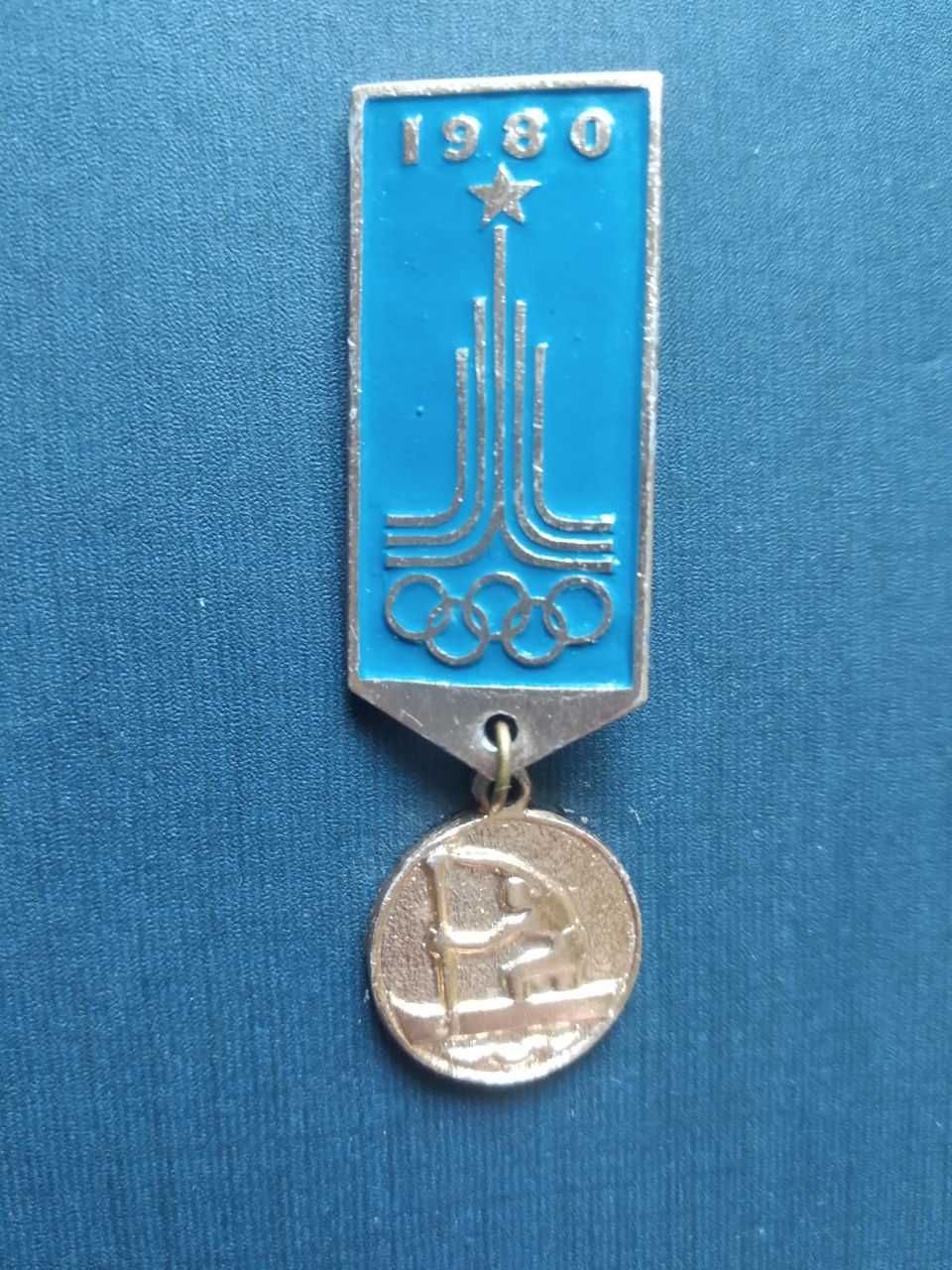 Значки:. Хоккеисты СССР чемпионы мира. Швеция 1954.