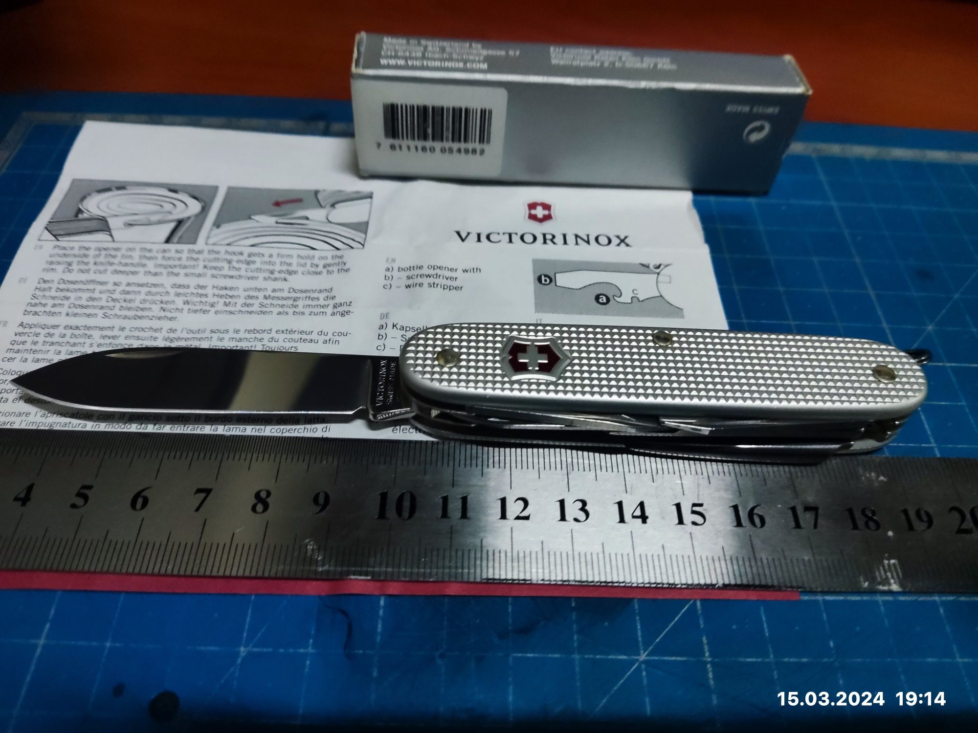 Швейцарский нож VICTORINOX PioneerX. Alox silver
