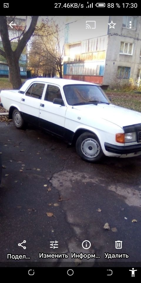 ГАЗ 31029 1993 года.