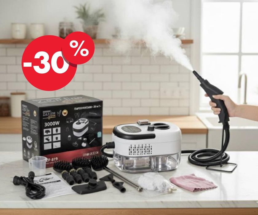 ‼️‼️Ручний парогенератор з насадками Пароочисник 28 в1 Zepline ZP-819
