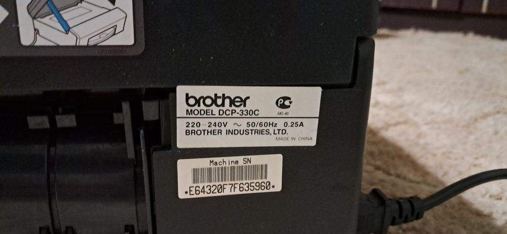 Принтер Кольоровий , сканер БФП Brother DCP-330C