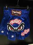 Spodenki treningowe Muay Thai/Kickboxing Twins