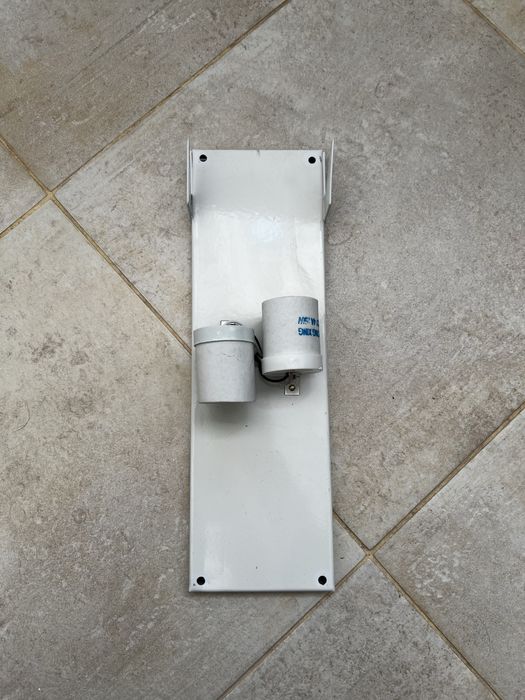 Світильник настінний