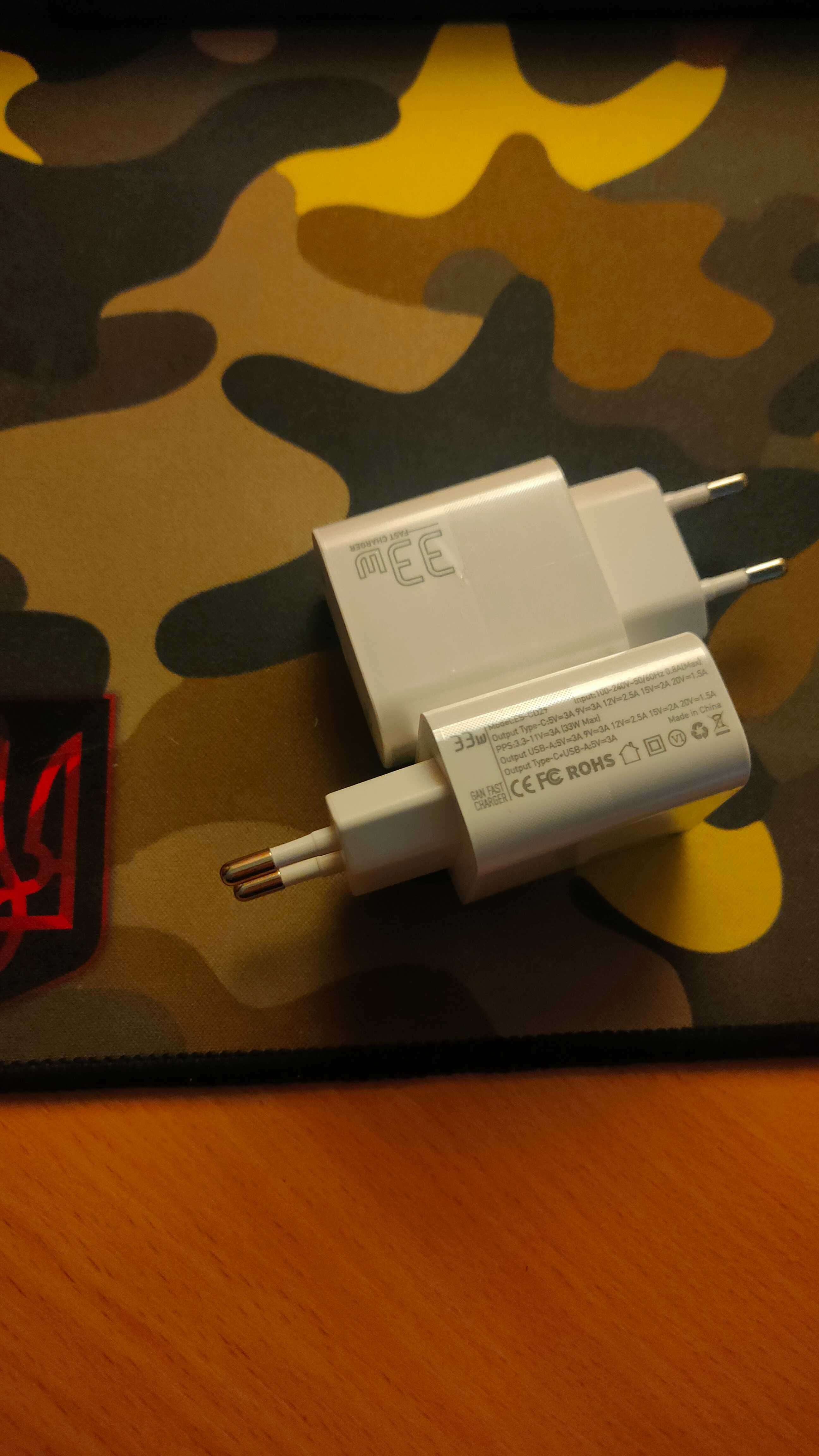 Зарядний пристрій Essager 33W GaN. Швидка зарядка USB Type-C