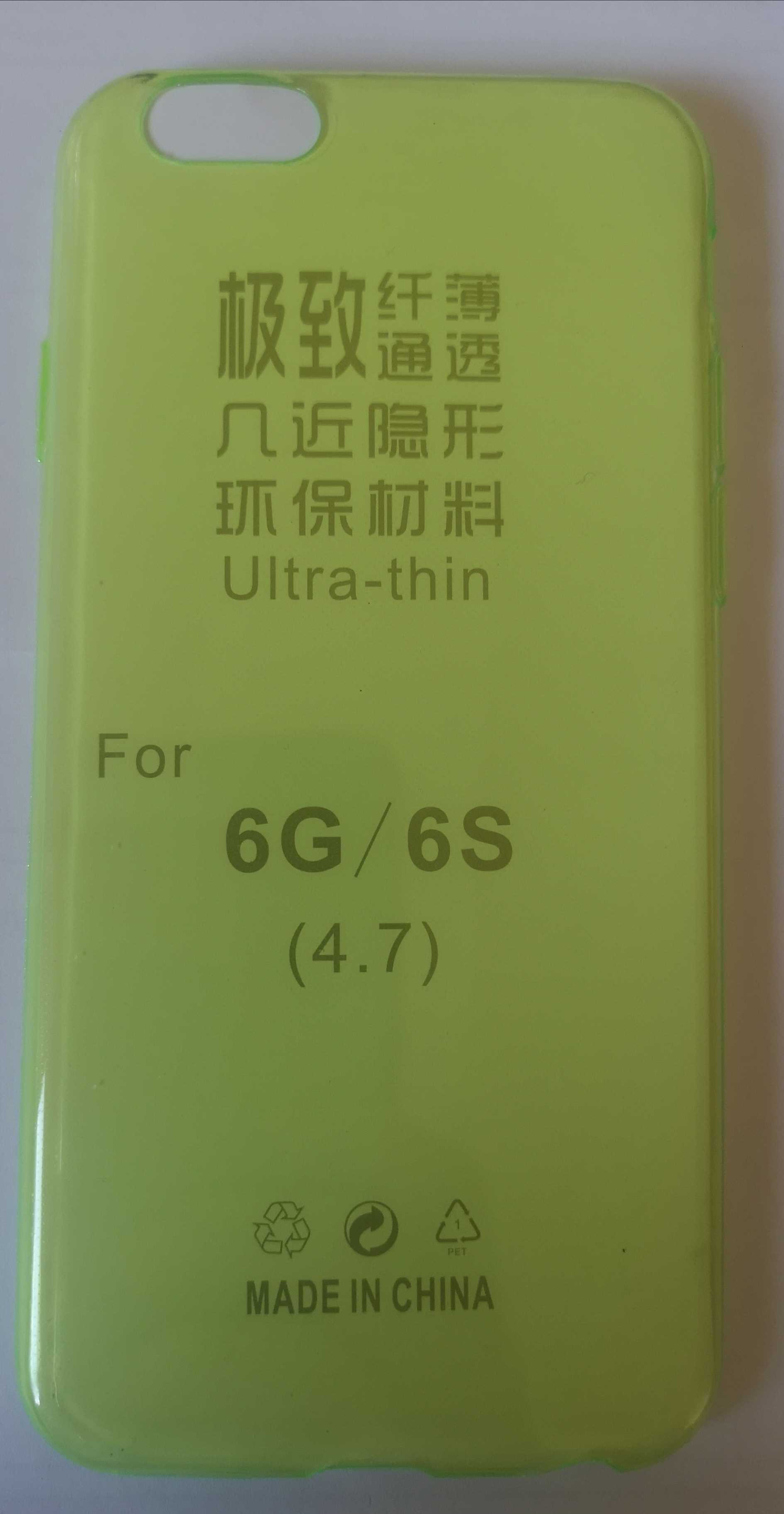 iPhone 6 / 6S 4,7" etui / back case 0,3 mm przezroczysta limonka