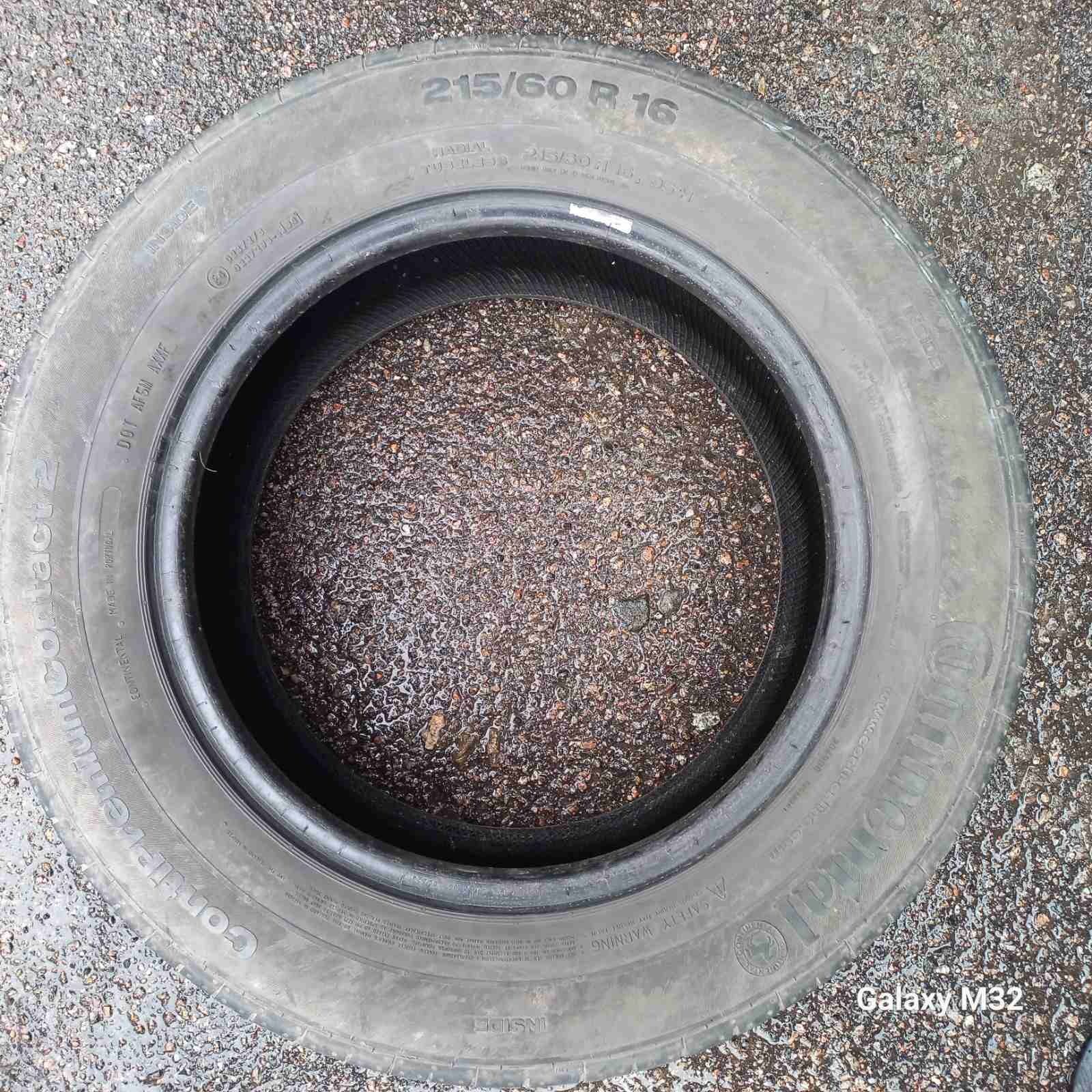 Шини 215/60 R16 літо