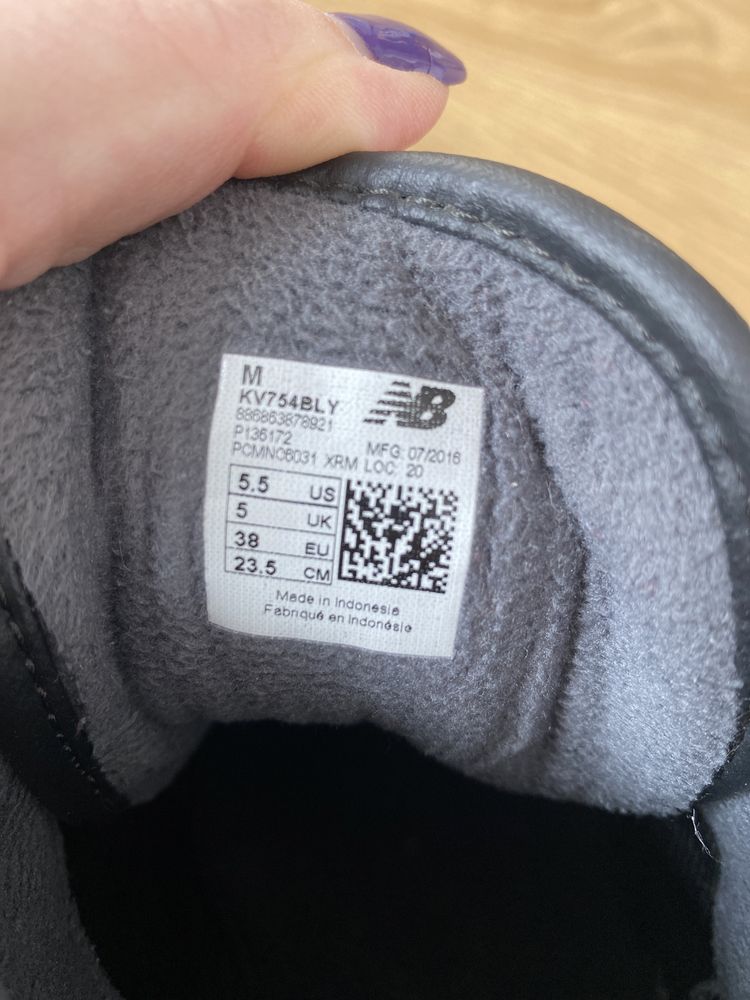Buty New Balance rozm 38