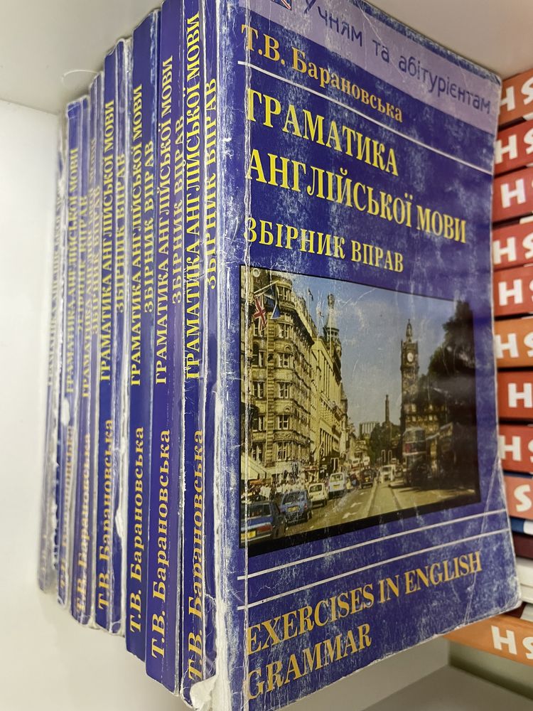 Английский, Верещагина, Афанасьева, тесты, грамматики