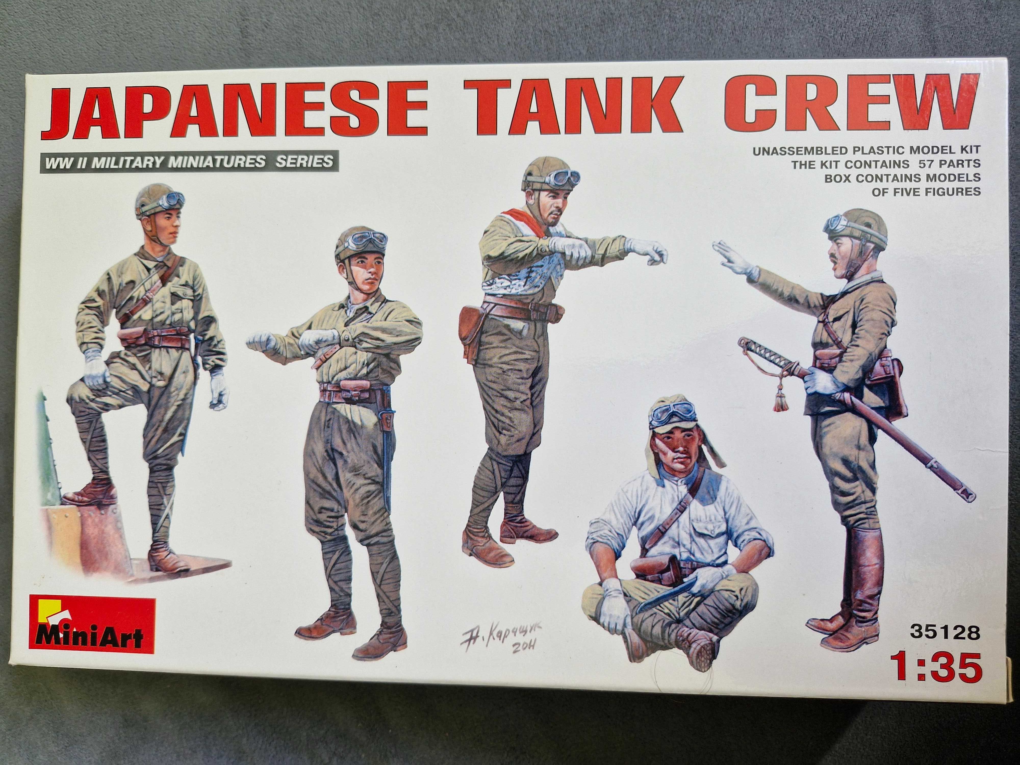 MiniArt 35128 - JAPANESE TANK CREW (1:35)