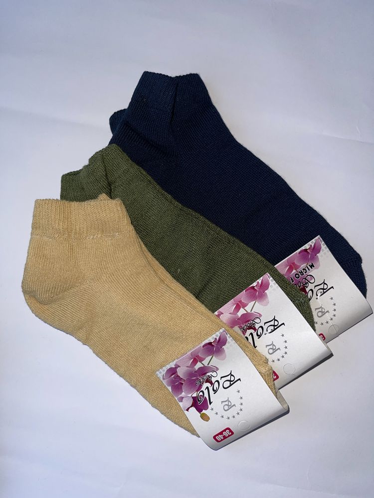 Носки / шкарпетки жіночі бавовна з махрі