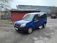 Fiat Doblo 1.4 газ бензин