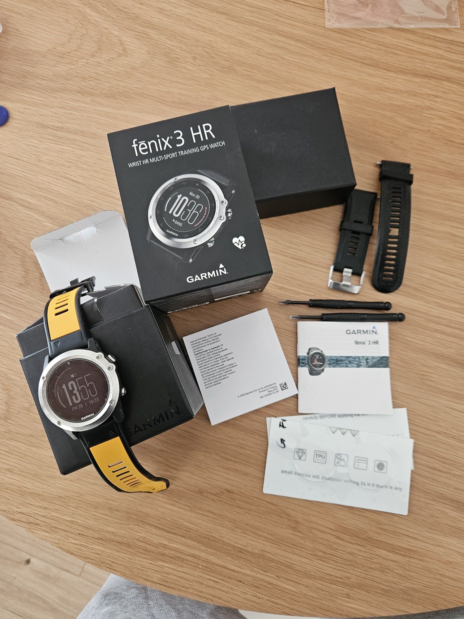 Garmin Fenix 3HR