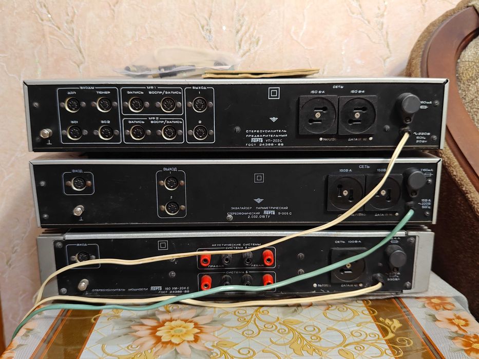 Усилитель, стойка  ЛОРТА 150 УМ-204С