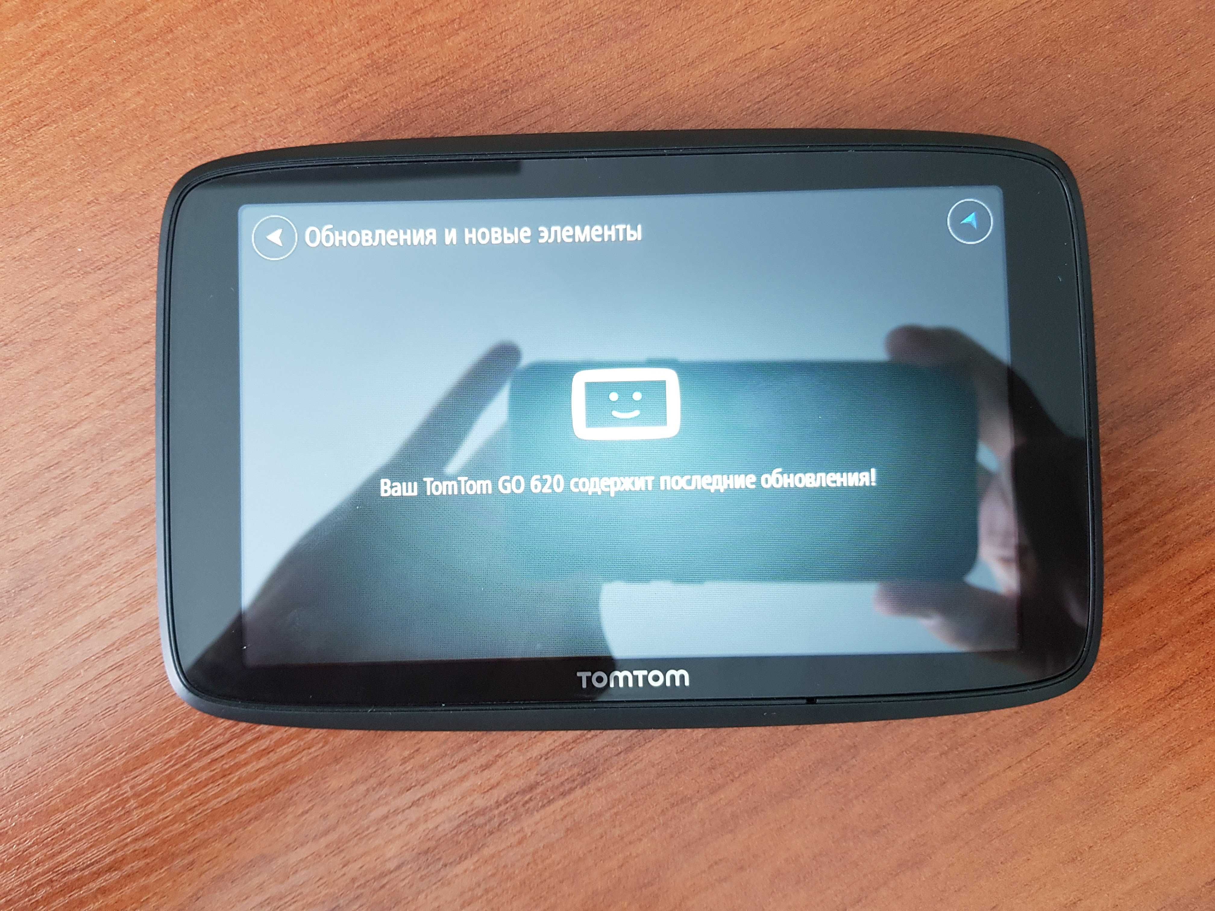 Навігатор TomTom 4PN60 / 4PN6.001.01