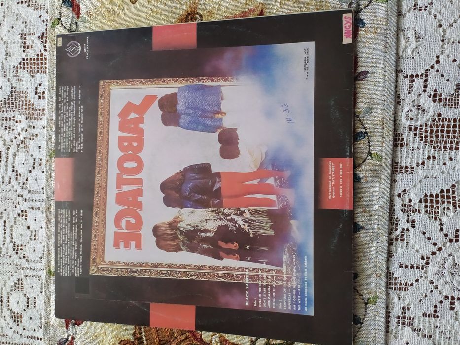 Pink Floyd Жаль что тебя здесь нет  вініл пластинка