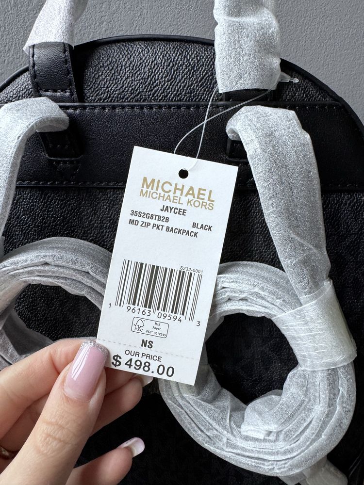 Рюкзак Michael Kors Jaycee