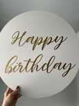 Артборд Happ Birthday