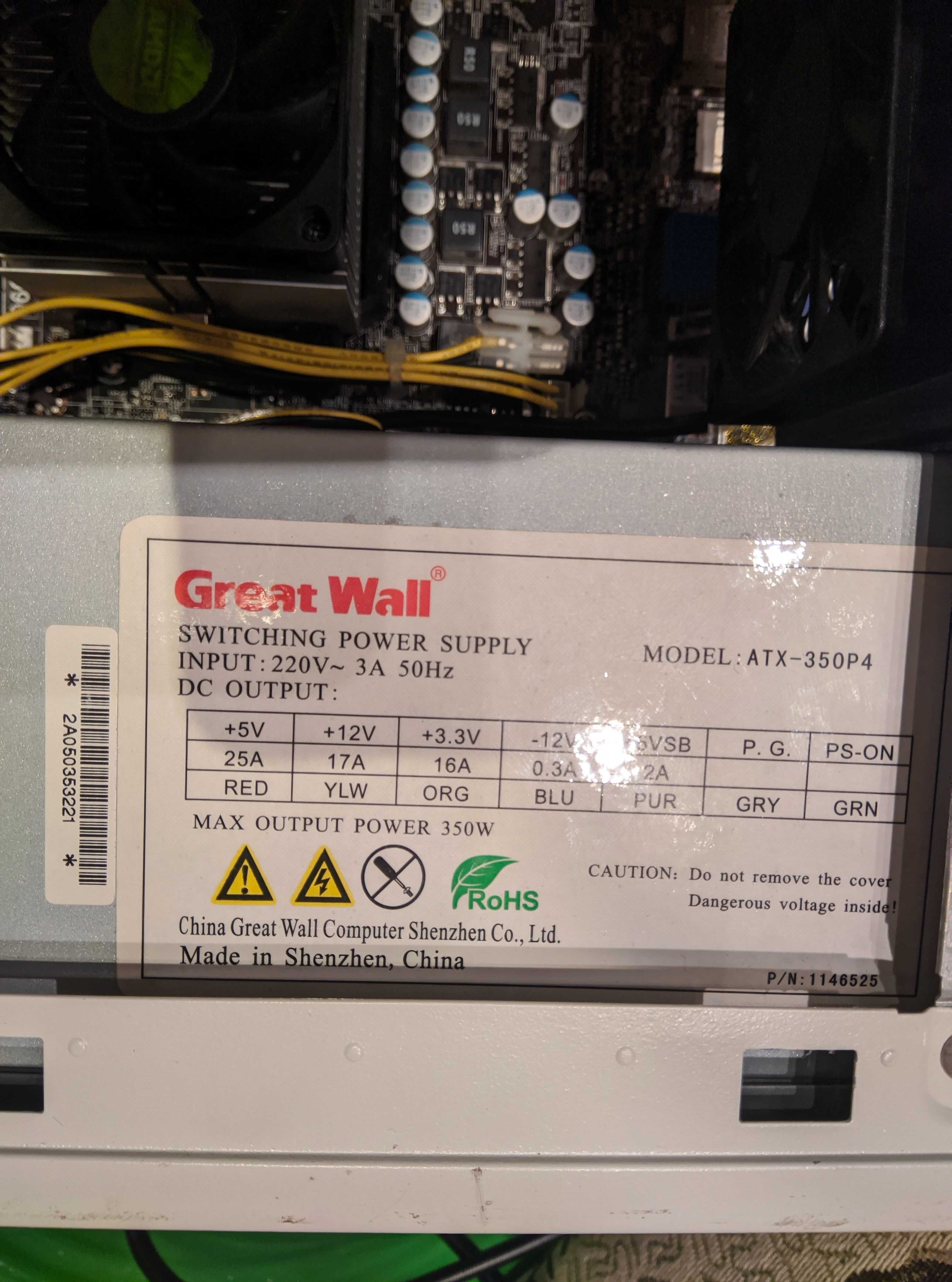 MSI 785GTM-E45 (есть разгон и ACC) HD4200 Athlon II x2 5000+, 4GB DDR2