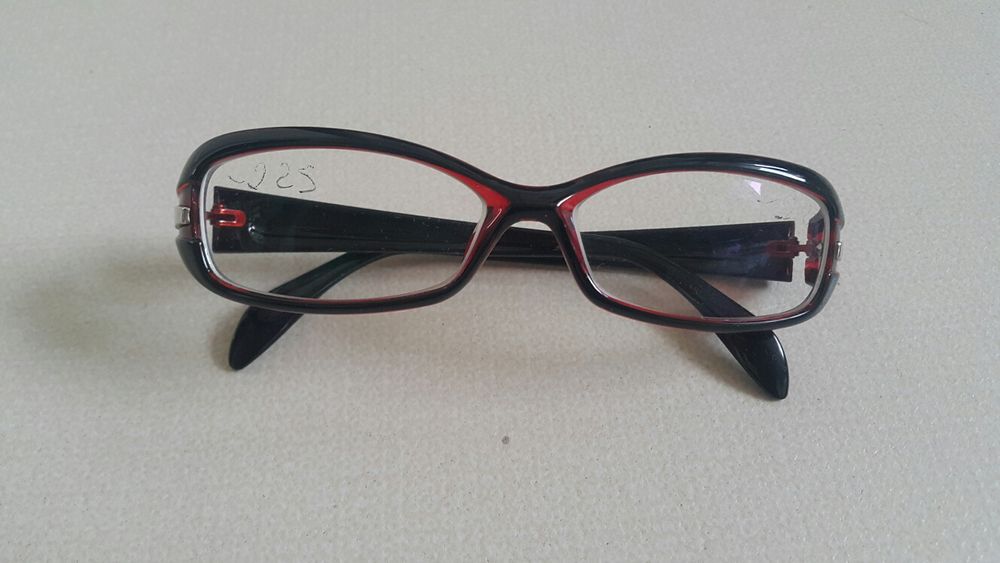 Oprawki okularowe moc -2.25 z antyrefleksem