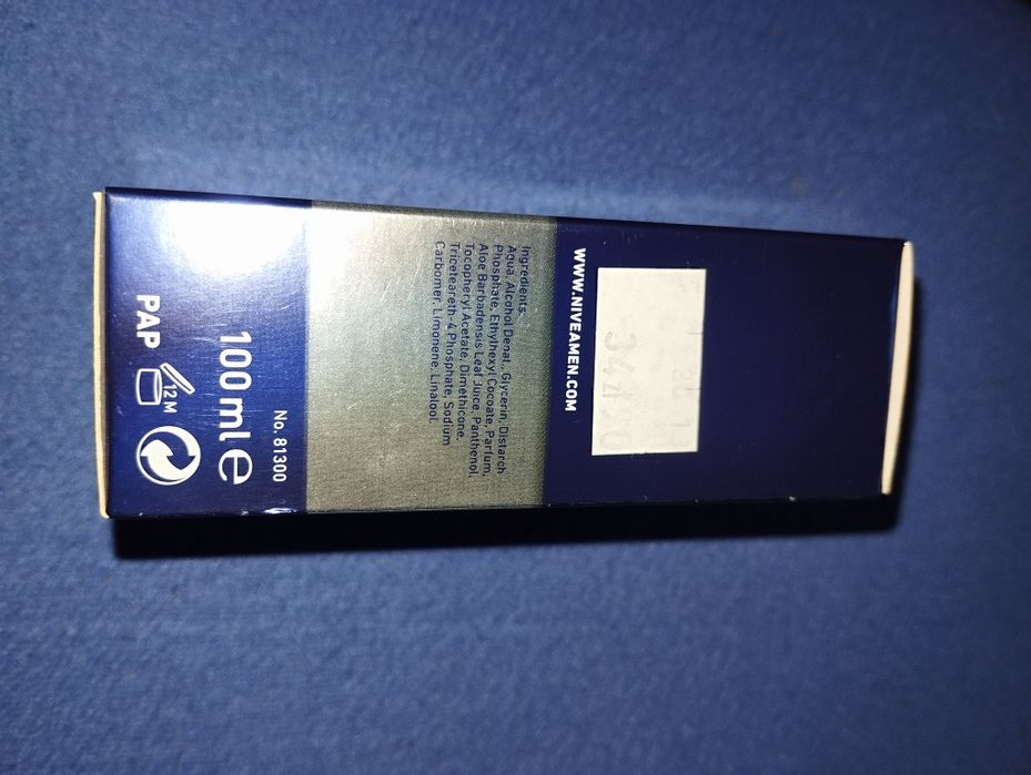 Nawilżający balsam po goleniu NIVEA MEN  Nowy